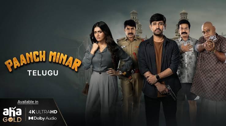 Paanch Minar (2025)
